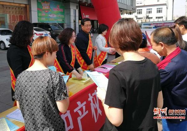 朔州楼市动态,朔州楼市动态,砥砺前行,共创辉煌未来