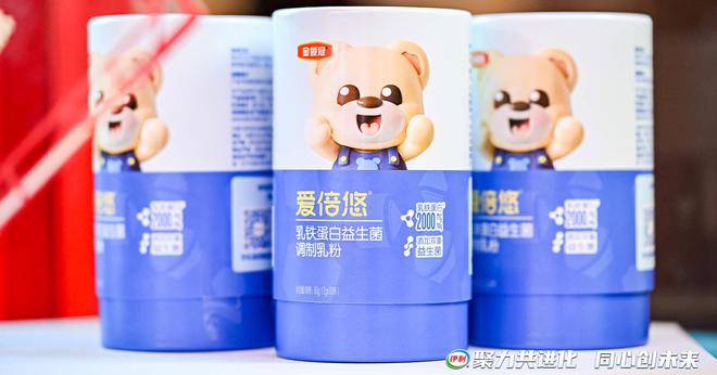 伊利新品上市,科技与生活的完美融合体验