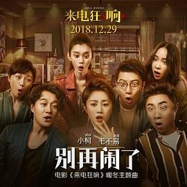 285电影网,🌟独家爆料285电影网——打造你的专属观影天堂🎬