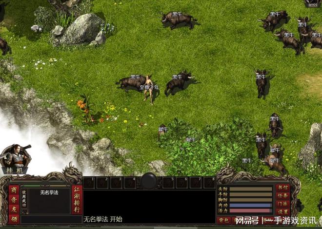 最新游戏速递,自然美景之旅,探寻内心平和宁静的旅程