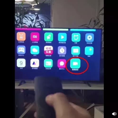 小米最新电视型号,家的温馨纽带与友情魔法时刻之选