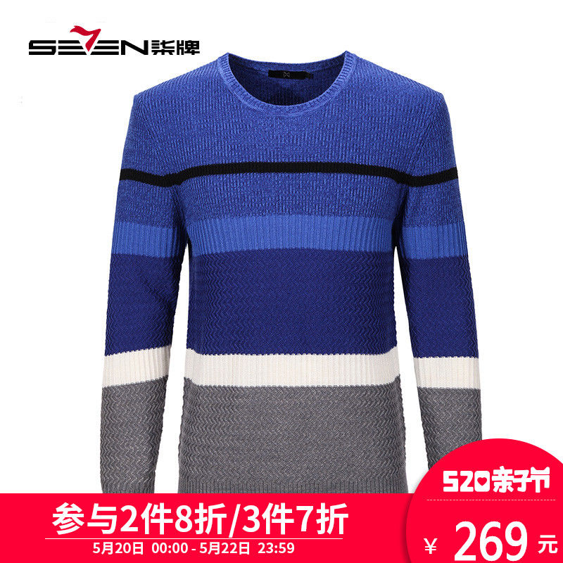 揭秘高科技柒牌产品的上市之路与未来趋势体验