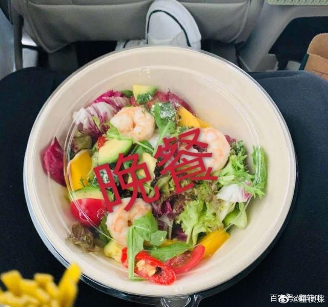 明星减脂餐,爱与陪伴的瘦身日常