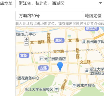 觅子店地铁规划最新动态,地铁带来的温馨故事展望