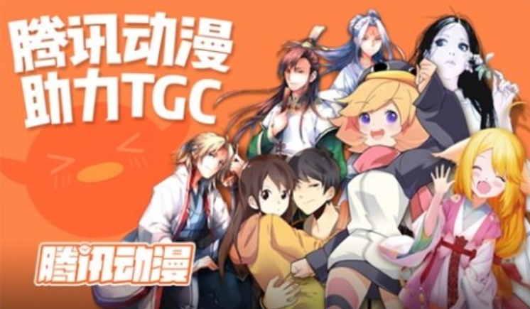 腾讯动漫下载详解，初学者与进阶用户的步骤指南