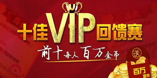 JJ比赛赚金攻略,详细步骤指南