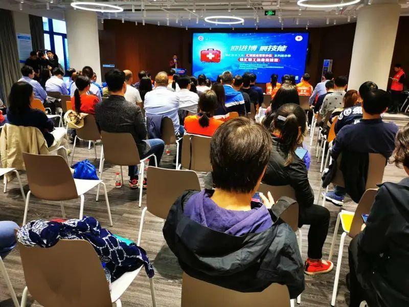 比赛急救知识普及与应急处理重要性
