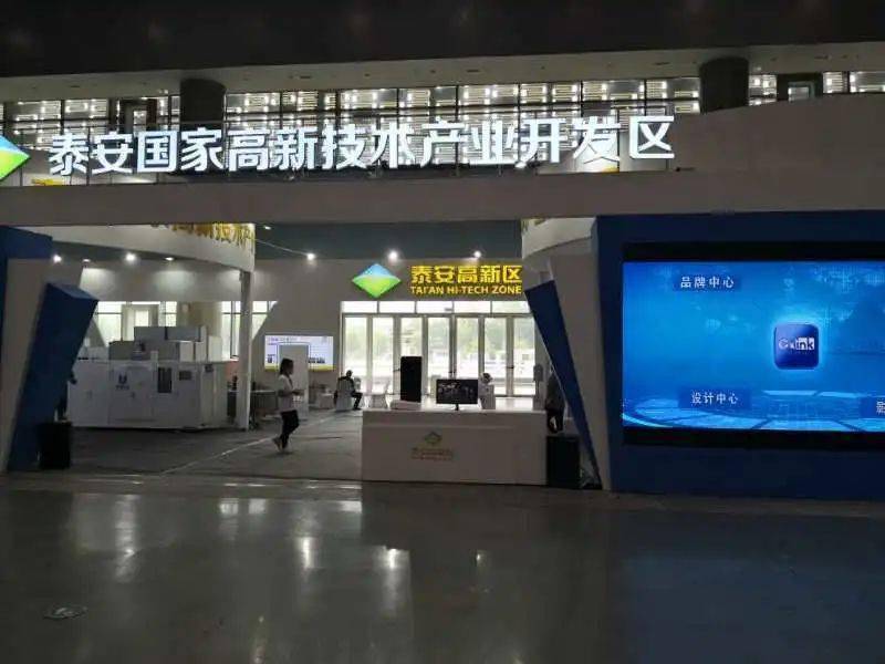 最新矿业装备探索，小巷深处的宝藏小店揭秘
