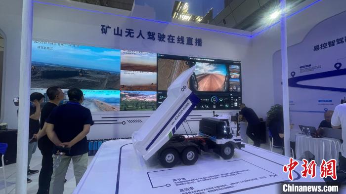 最新矿业装备探索,小巷深处的宝藏小店揭秘