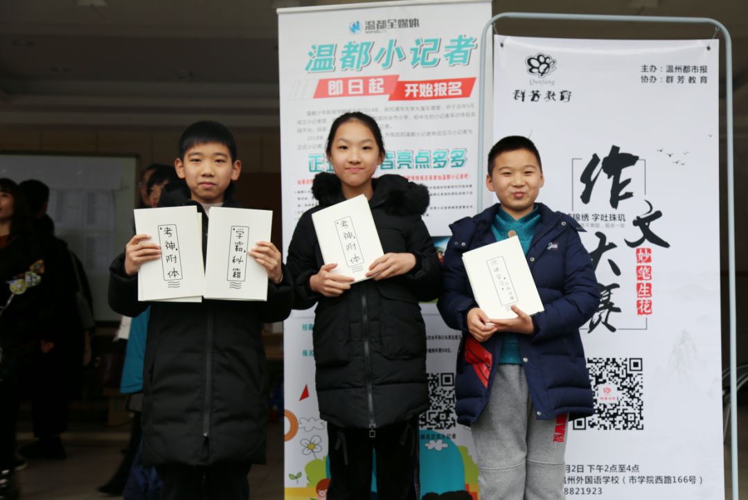 温馨日常故事,2017年度优秀作文精选