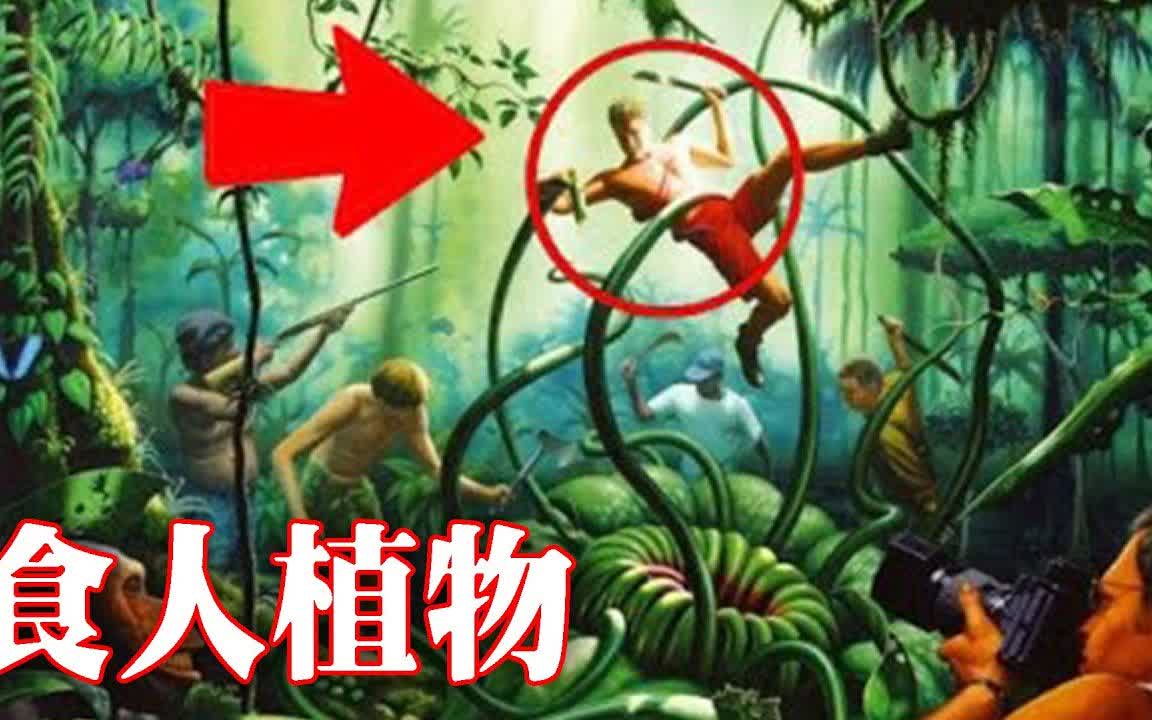 电子产品研发 第372页