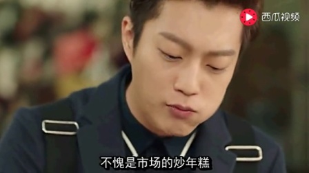 一起用餐吧2完整演员表