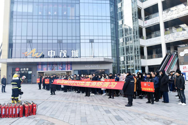 晋州中茂最新动态更新概况