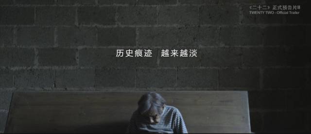 二十二电影免费观看,科技新品重塑观影体验新篇章