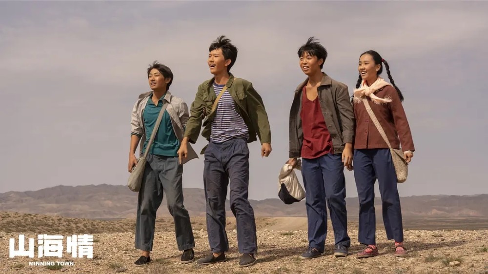 叛逆者电视剧全集免费观看,深度解析与体验分享