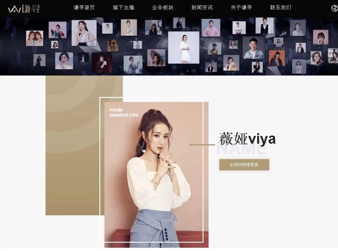 淘宝上市股票,小巷深处的惊喜探索之旅