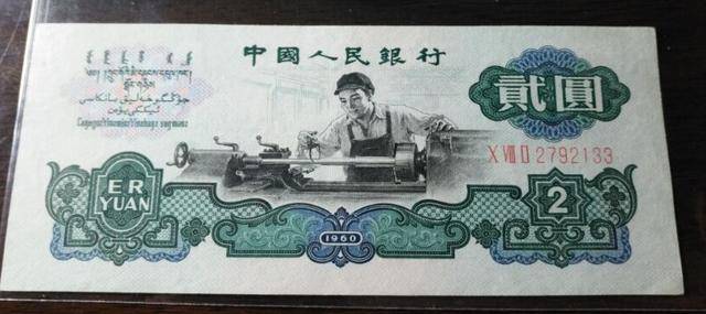 车工行业揭秘，最新行情深度解析🛠️🚗