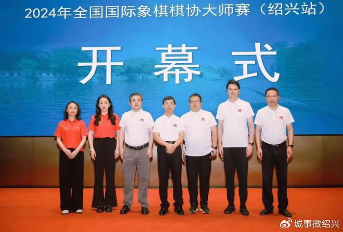 新浪象棋新闻速递,科技与传统智慧的交融之道