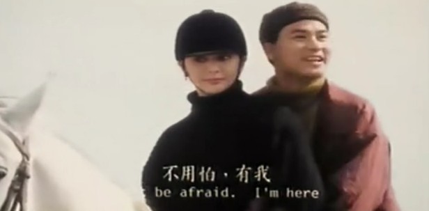 舞男情未了,小巷深处的电影奇缘之旅