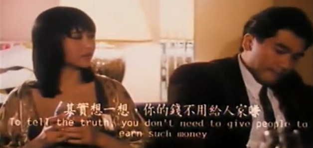 舞男情未了,小巷深处的电影奇缘之旅