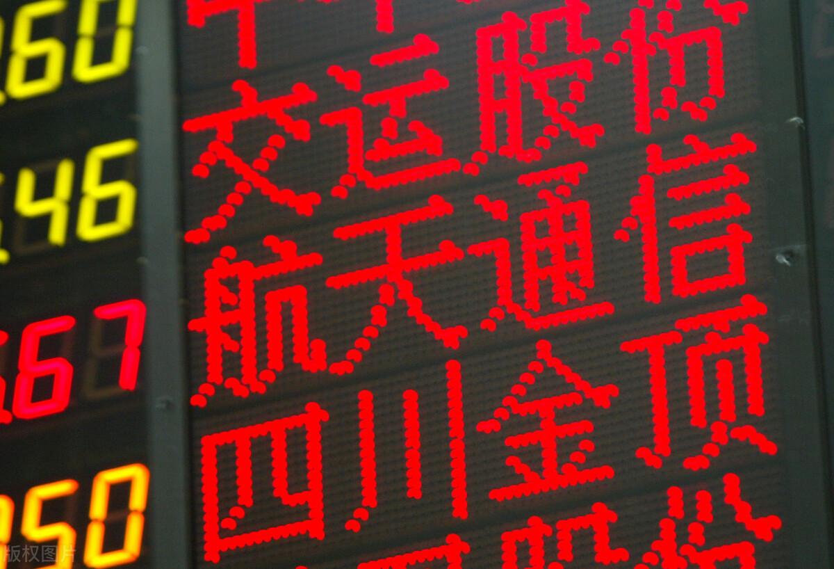 紫光控股股票深度解析与前景展望🚀