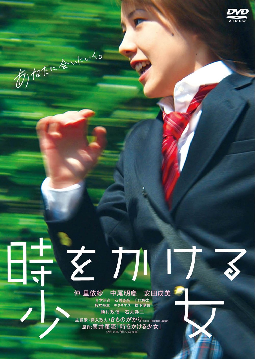 第1443页