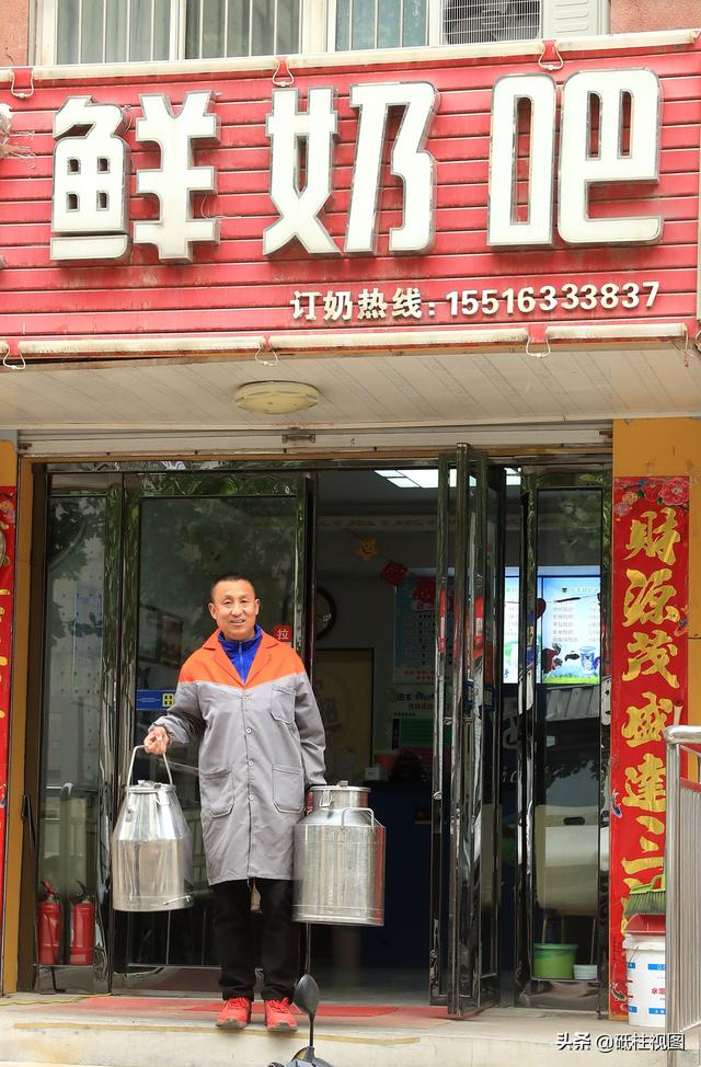 济南送奶兼职早班工作招募/介绍