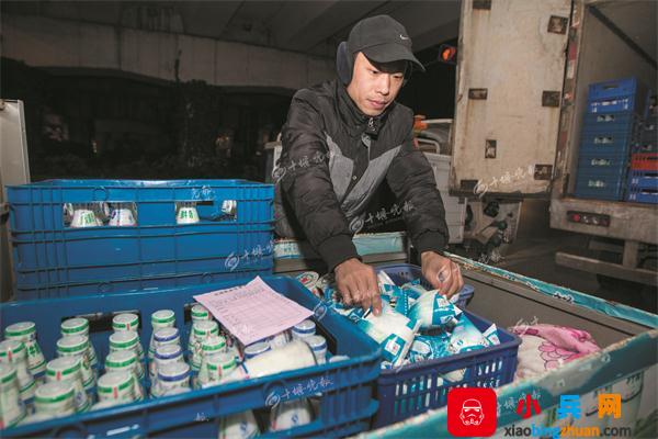 济南送奶兼职早班工作招募/介绍