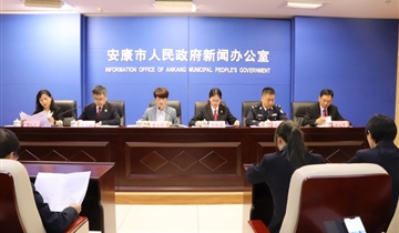 陕西安康新闻网最新资讯,探索自然美景,寻找内心平和的旅行