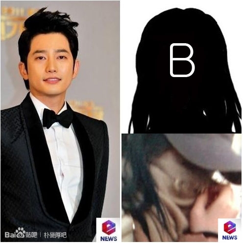 朴施厚最新案情进展揭秘,最新动态与进展🔍