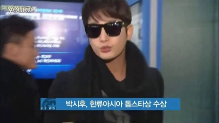 朴施厚最新案情进展揭秘,最新动态与进展🔍