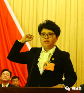 天津干部最新任命,力量变革与学习带来的自信与成就感