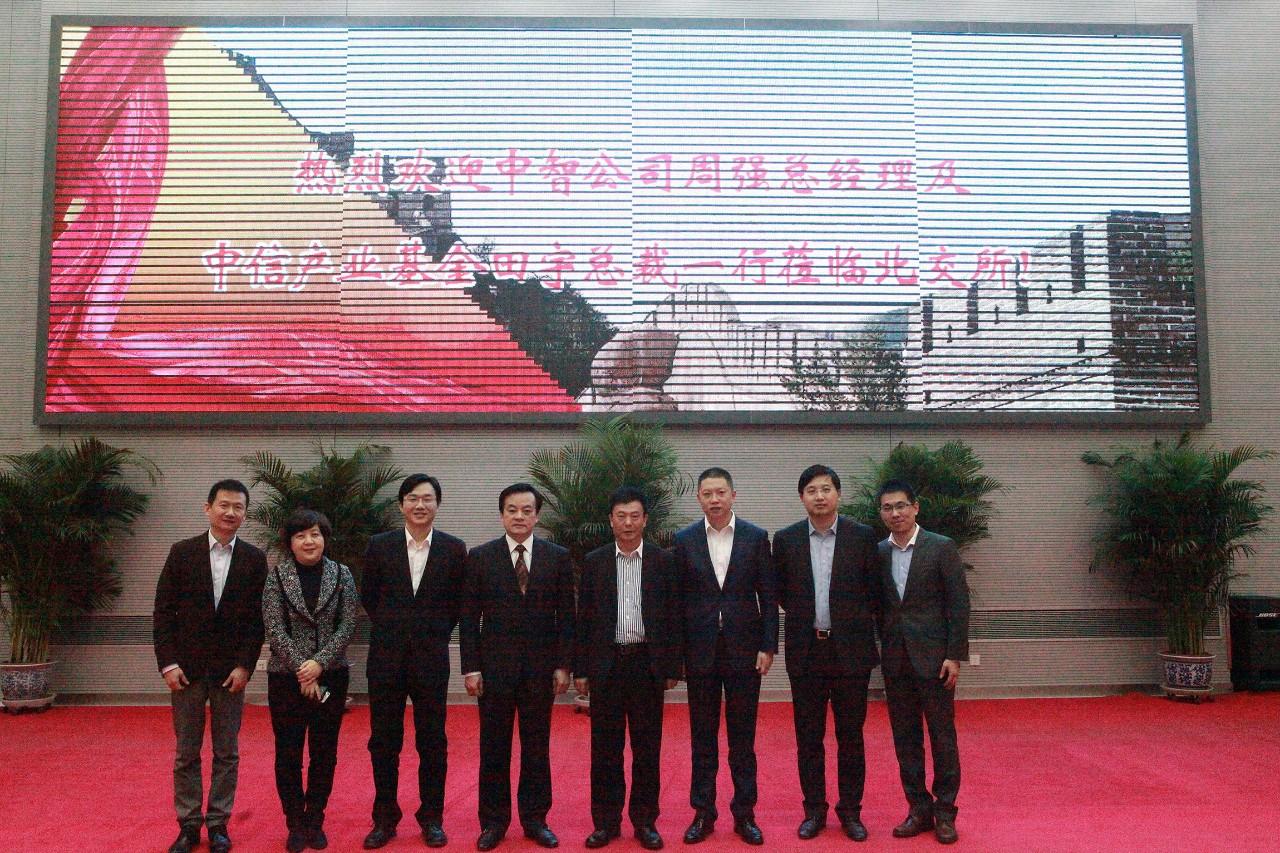 非上市公司增资扩股,心灵与自然的融合之旅