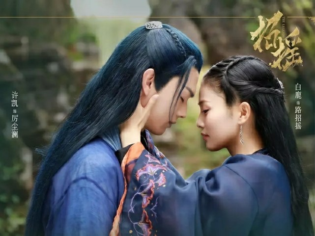 招摇电视剧大结局揭秘，未来科技产品的璀璨新星介绍