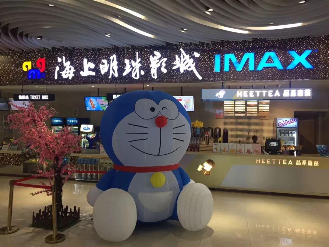 福利免费电影,自然美景探索之旅的视觉盛宴