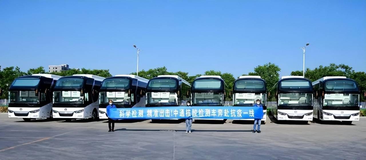 聊城中通客车最新招聘,应聘指南及职位空缺详解