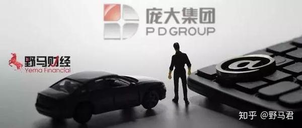 庞大集团上市启航,引领智能生活新纪元,科技巨轮助力发展