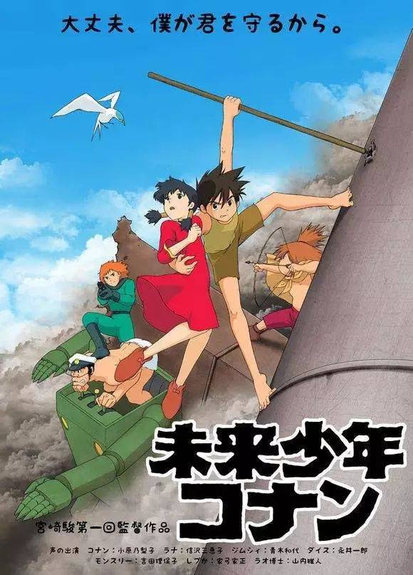 日本动漫电影的丰富多样性及其深远影响