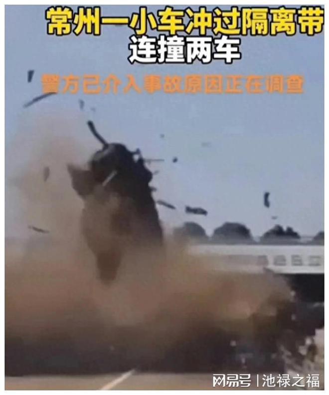 常州武进车祸最新动态及其背后的温情故事揭秘