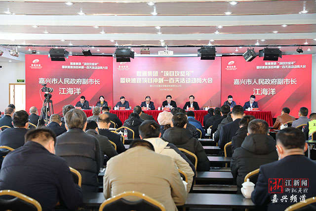 嘉兴赖文澜最新动态揭秘,全面指南与步骤解析