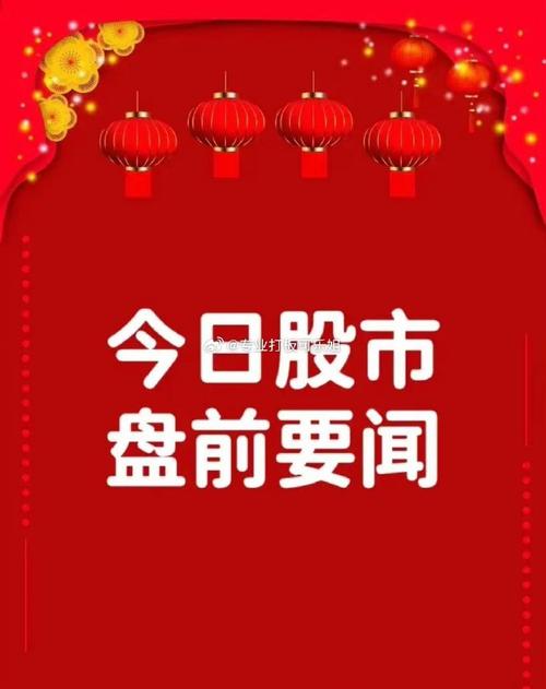 第1437页
