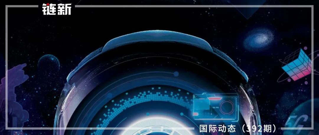 宇宙新动态,多元视角下的观点碰撞与探索