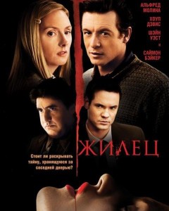 2009年电影观看指南与技能提升详解