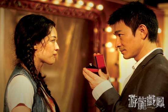 游龙戏凤演员表,游龙戏凤演员表,励志之光,照亮人生舞台