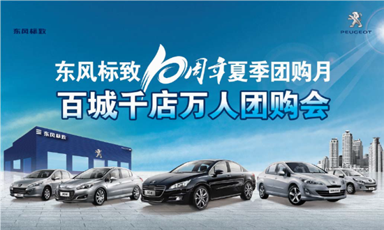 新益华上市,机遇与挑战并存