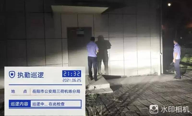 岳阳机场建设最新动态，探索自然美景，寻找内心平和之旅