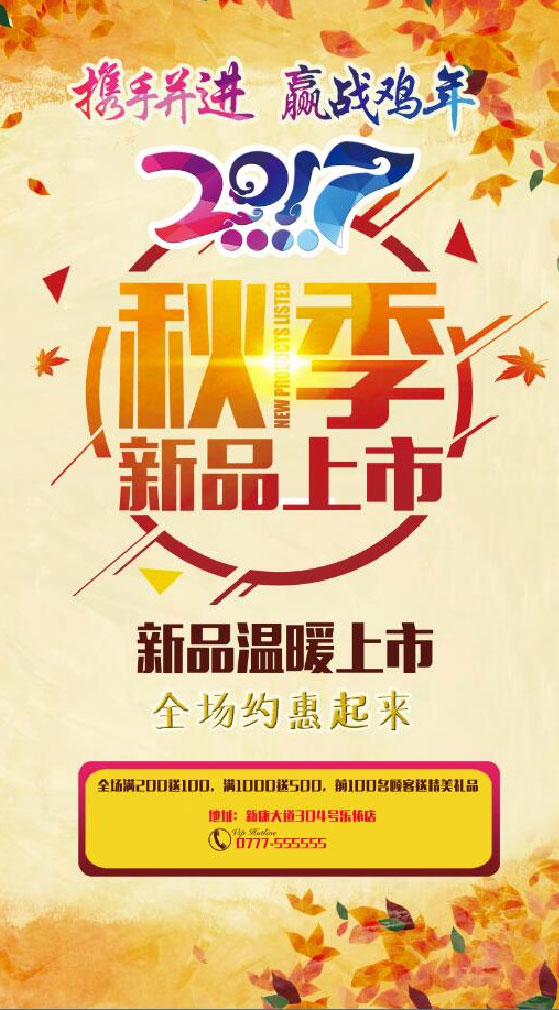 第1084页