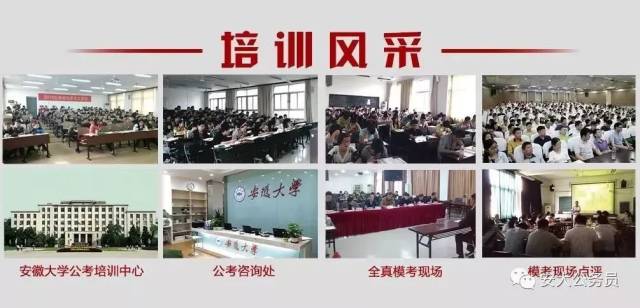 合肥长丰双凤招聘信息，启程寻找内心的宁静与美景之旅