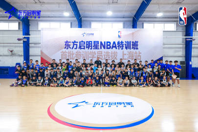 北京东方启明星，体育界的新星冉冉升起
