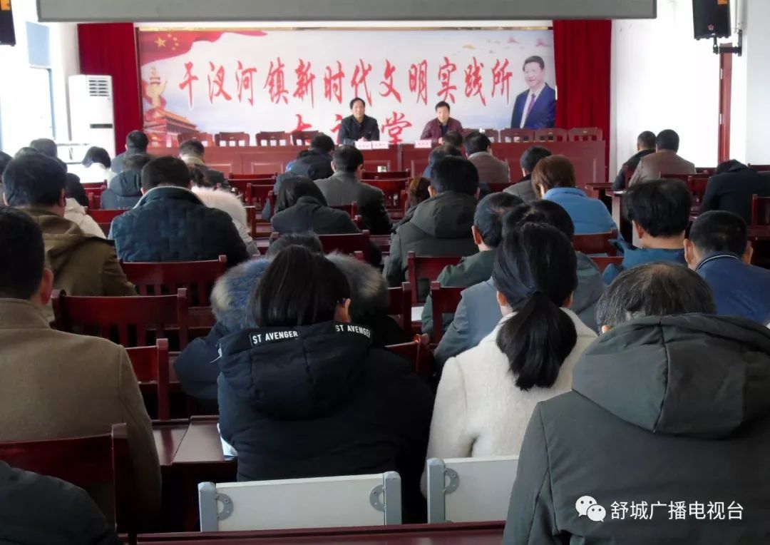 汊河镇资讯速递,获取最新资讯的详细步骤指南